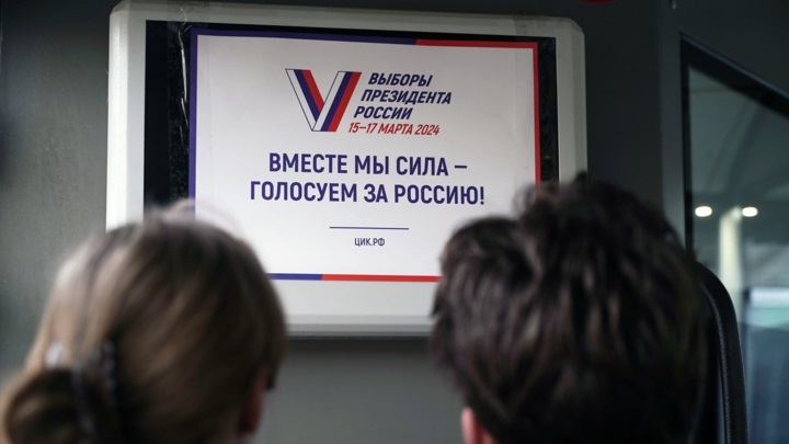 Bầu cử Tổng thống Nga: Một số khu vực bắt đầu bỏ phiếu sớm 