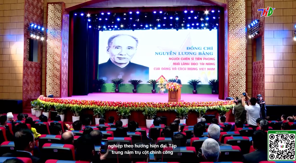 Lễ kỷ niệm 120 năm ngày sinh đồng chí Nguyễn Lương Bằng