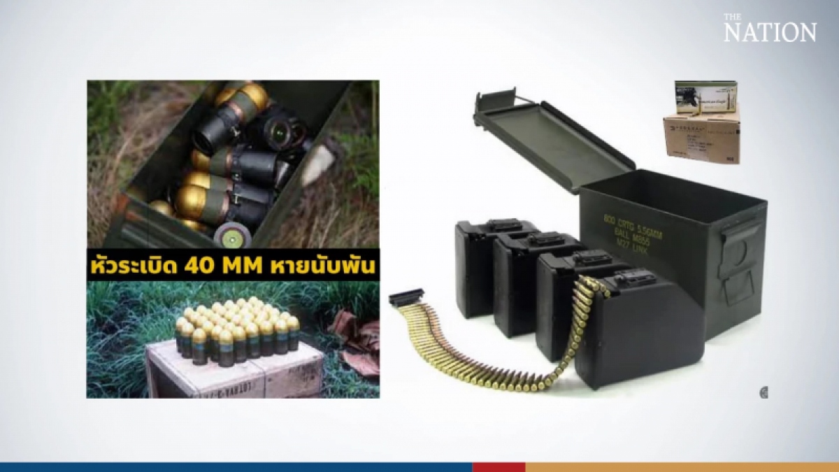 Kho vũ khí Hải quân Thái Lan bị đánh cắp ít nhất 400.000 băng đạn