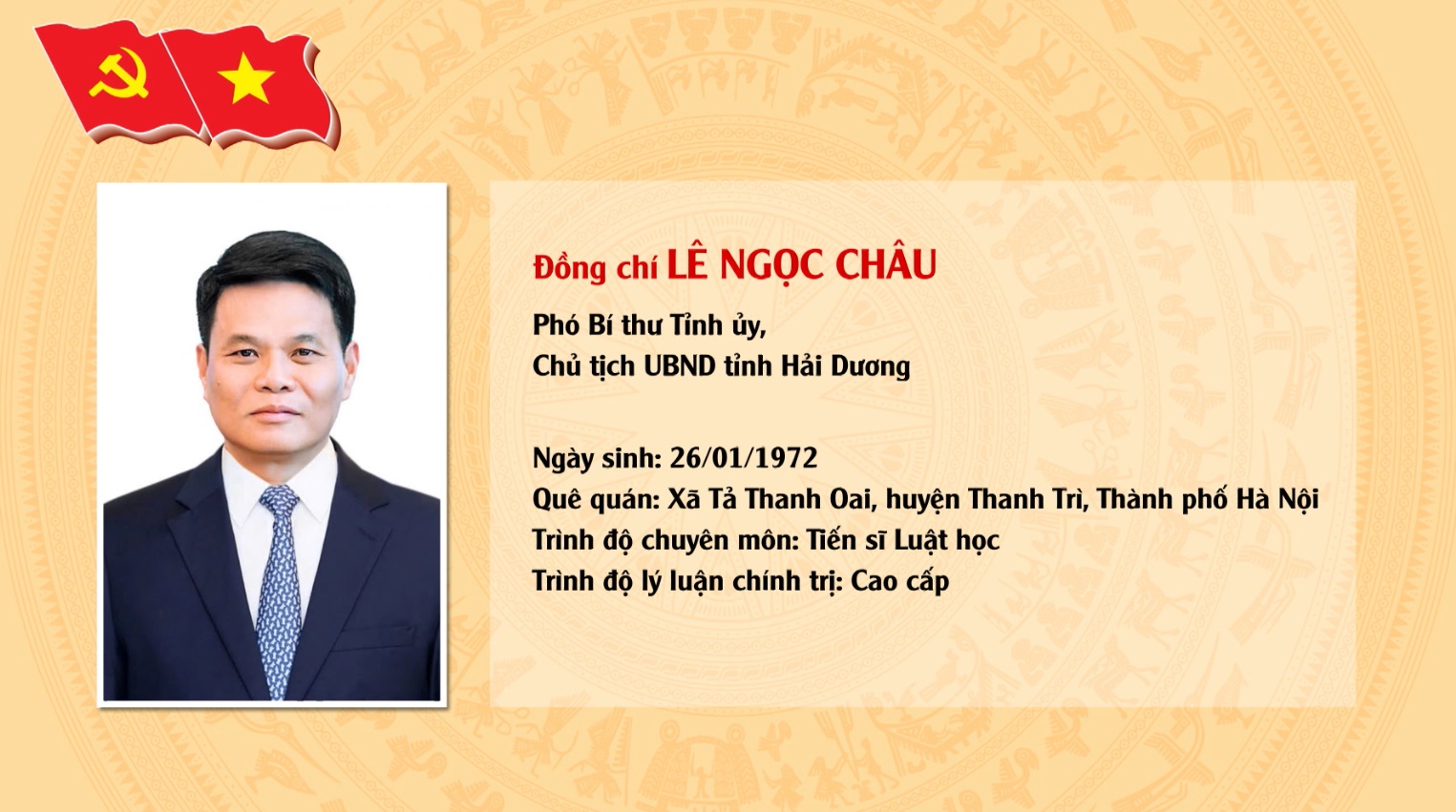 THỦ TƯỚNG CHÍNH PHỦ PHÊ CHUẨN ĐỒNG CHÍ LÊ NGỌC CHÂU GIỮ CHỨC CHỦ TỊCH UBND TỈNH HẢI DƯƠNG