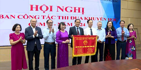 TIẾP TỤC ĐẨY MẠNH CÔNG TÁC KHUYẾN HỌC 