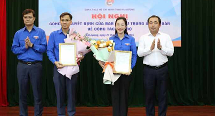 ANH BÙI HẢI BẰNG GIỮ CHỨC BÍ THƯ TỈNH ĐOÀN HẢI DƯƠNG 